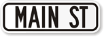 Custom Civic Street Sign with Suffix Border