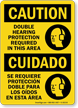 Bilingual Caution Double Hearing Protection Required Sign