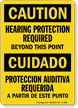 Caution Bilingual Hearing Protection Required Sign