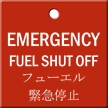 Emergency Fuel Shut Off Multilingual Engraved Valve Tag